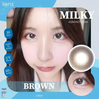 🔥คอนแทคเลนส์✨ขนาดมินิ✨Milky ( ilens )✨Brown/Gray