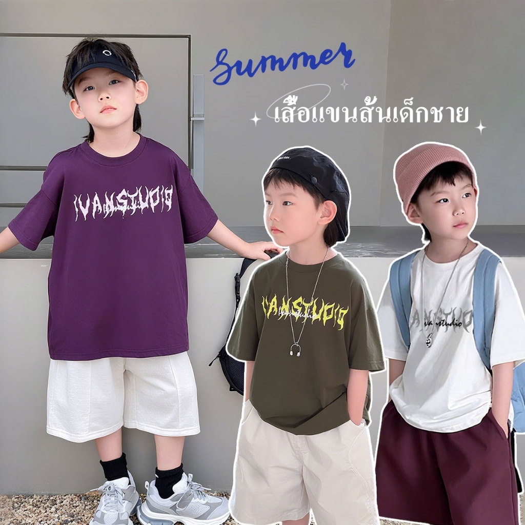 Beryl kids🌸เสื้อผ้าเด็กหญิง🎀เสื้อยืดแขนสั้นเด็กแฟชั่น ลายตัวอักษร หวานและสบาย เสื้อด้านบนลูกสาวฤดูร้อน ผ้านิ่มเด็ง