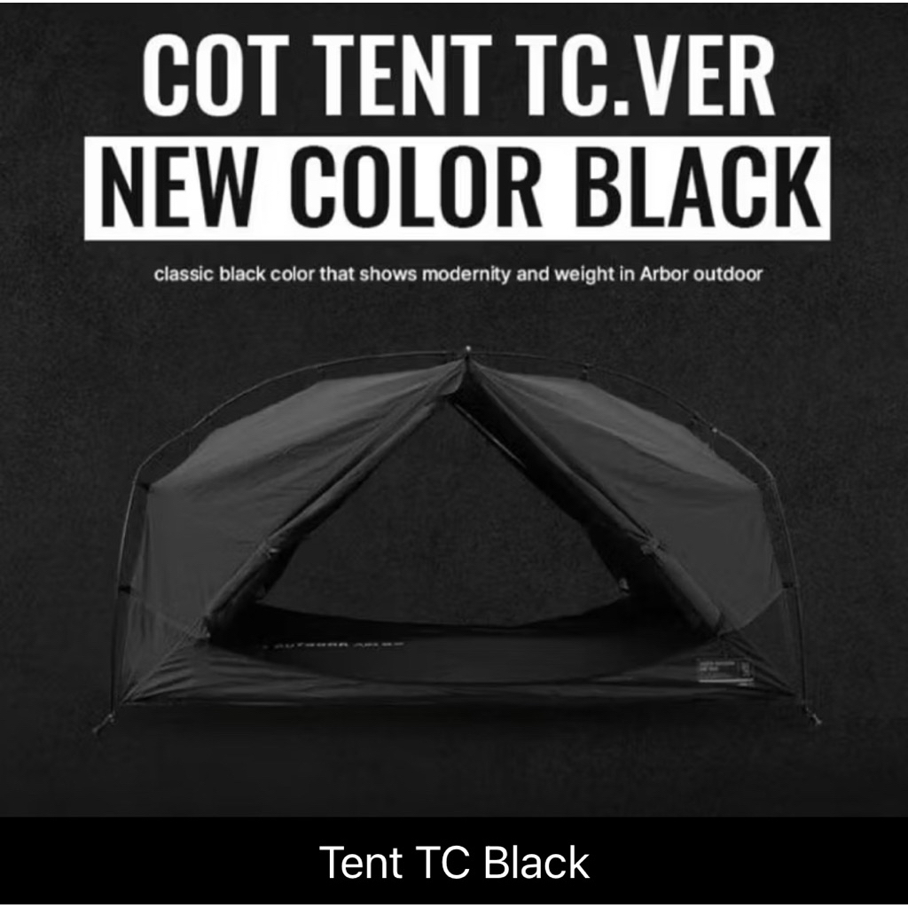 เต็นท์ ARBOR COT TENT (ผ้าTC) / MESH TENT 🇰🇷🇰🇷