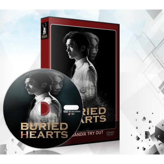 ซีรี่ย์เกาหลี Buried Hearts (2025) DVD 4 แผ่นจบ.