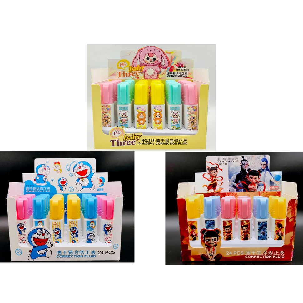 🔥กล่อง 24 แท่ง 213 -214-215🔥น้ำยาลบคำผิด 15ML ปากกาลบคำผิด ลิควิด  ลื่นดี ไม่ติดขัด ลายการ์ตูนน่ารักน่าใช้