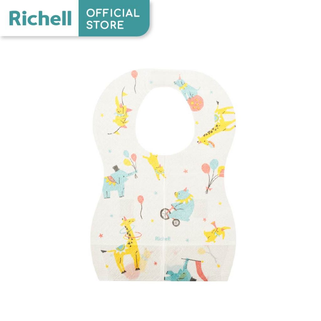 Richell (ริเชลล์) Disposable Bibs ผ้ากันเปื้อนแบบใช้แล้วทิ้ง ดีไซน์น่ารัก พร้อมกระเป๋ารองเศษอาหาร 20ชิ้น