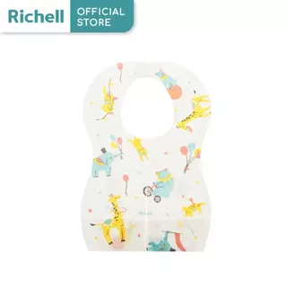 Richell (ริเชลล์) Disposable Bibs ผ้ากันเปื้อนแบบใช้แล้วทิ้ง ดีไซน์น่ารัก พร้อมกระเป๋ารองเศษอาหาร 20ชิ้น