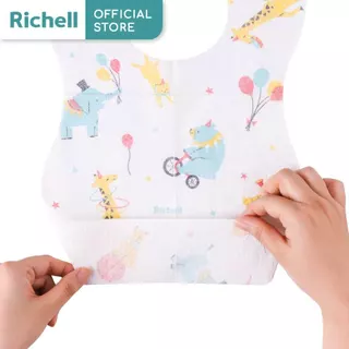 Richell (ริเชลล์) Disposable Bibs ผ้ากันเปื้อนแบบใช้แล้วทิ้ง ดีไซน์น่ารัก พร้อมกระเป๋ารองเศษอาหาร 20ชิ้น
