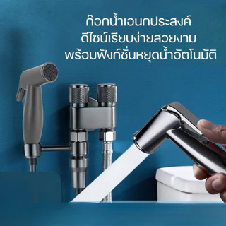 วาล์วอเนกประสงค์ วาล์วน้ำ 2 ทาง มีวาล์วหยุดน้ำในตัว ควบคุม การ เปิด- ปิด มี 4 สี แถมฟรีเทปพันเกลียว