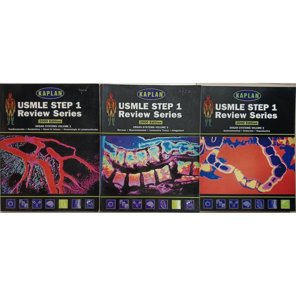KAPLAN USMLE STEP1 Review Series