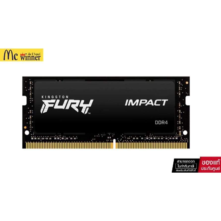 16GB (16GBx1) DDR4 2666MHz SO-DIMM RAM (หน่วยความจำ) KINGSTON FURY (KF426S15IB1/16)