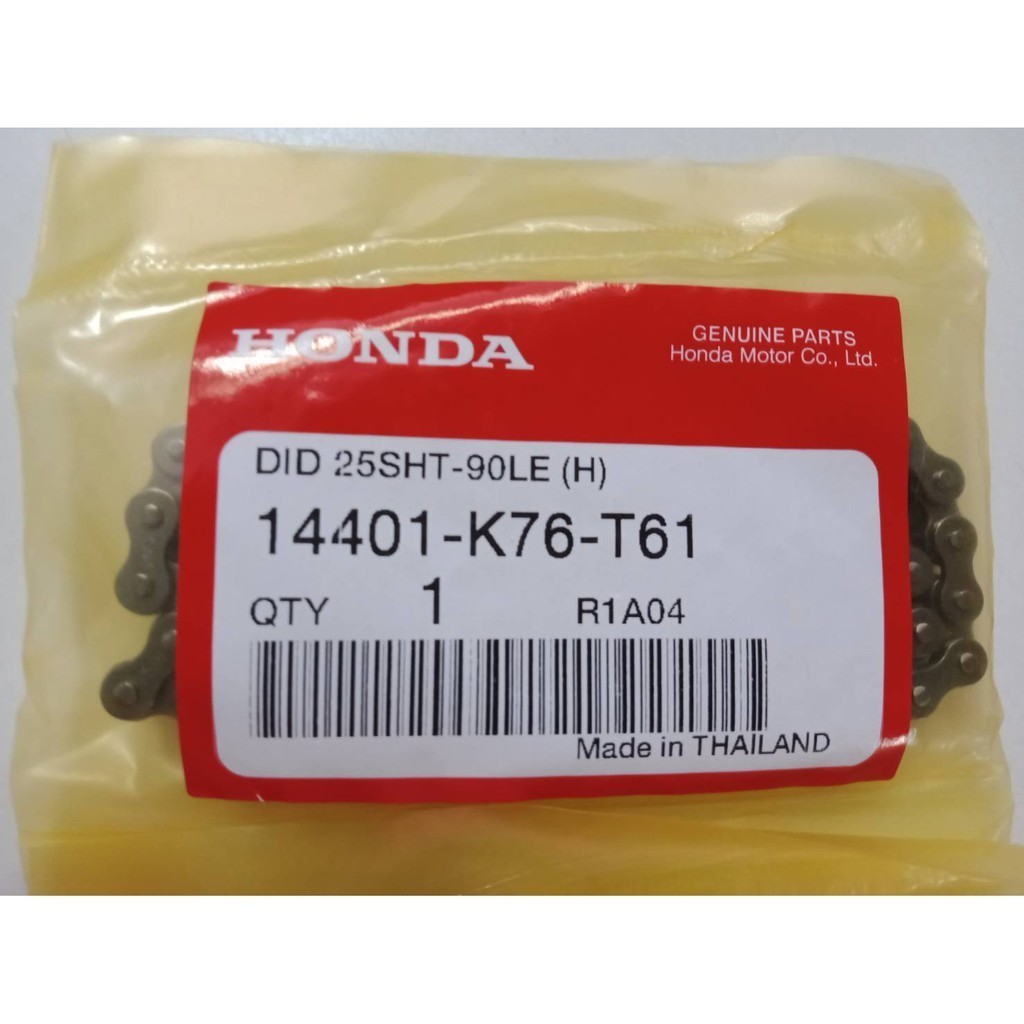โซ่ราวลิ้น (90 ข้อ) WAVE125I (ปี2023) แท้เบิกศูนย์ (14401-K76-T61)