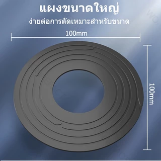 แกนกันกลิ่นท่อระบายน้ำ ทองเหลือง กันแมลง ซิลิโคนตัดได้ 32-100มม. ระบายน้ำไว ติดตั้งง่าย ไม่เป็นสนิม