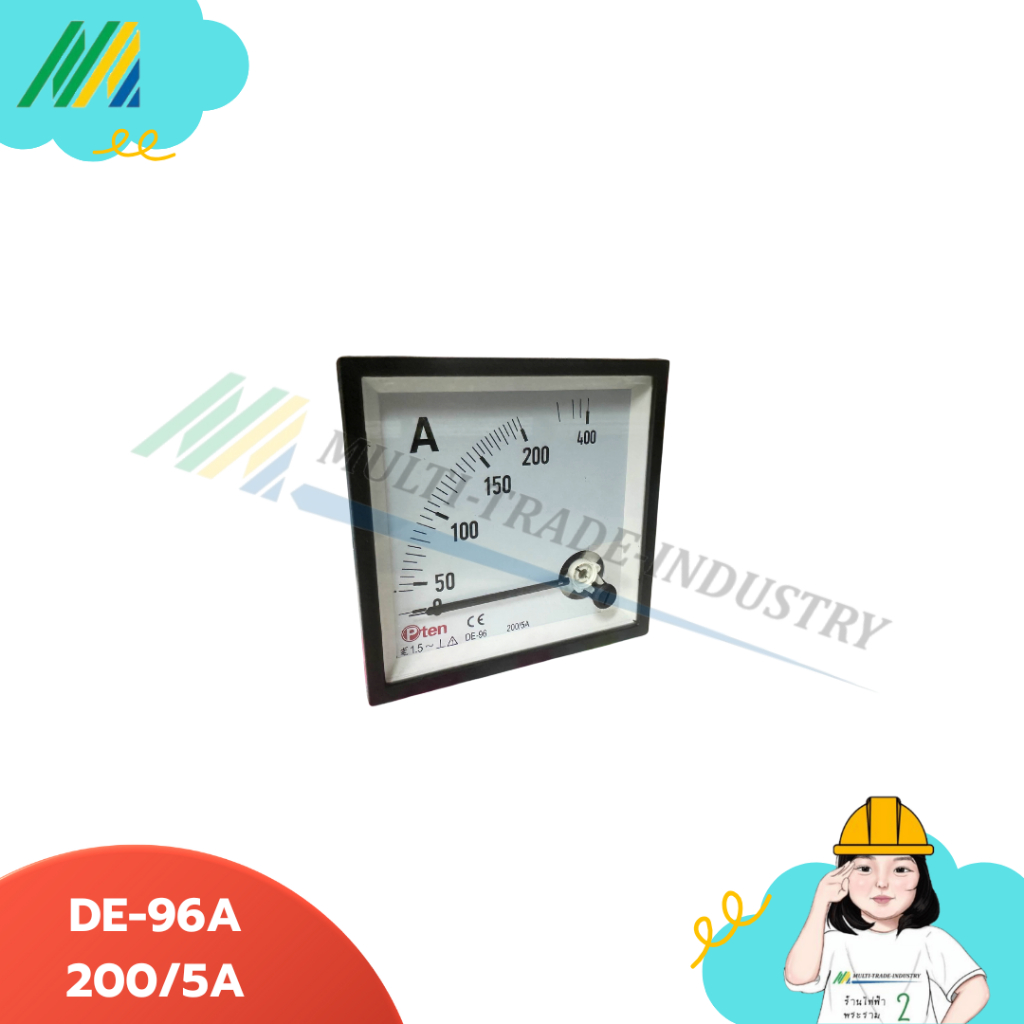 โวลต์มิเตอร์ Analog DE-96V