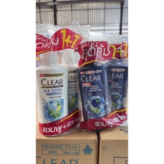 เคลียร์แชมพูชายหญิงรุ่นคู่ ขนาด 350 - 370มล.