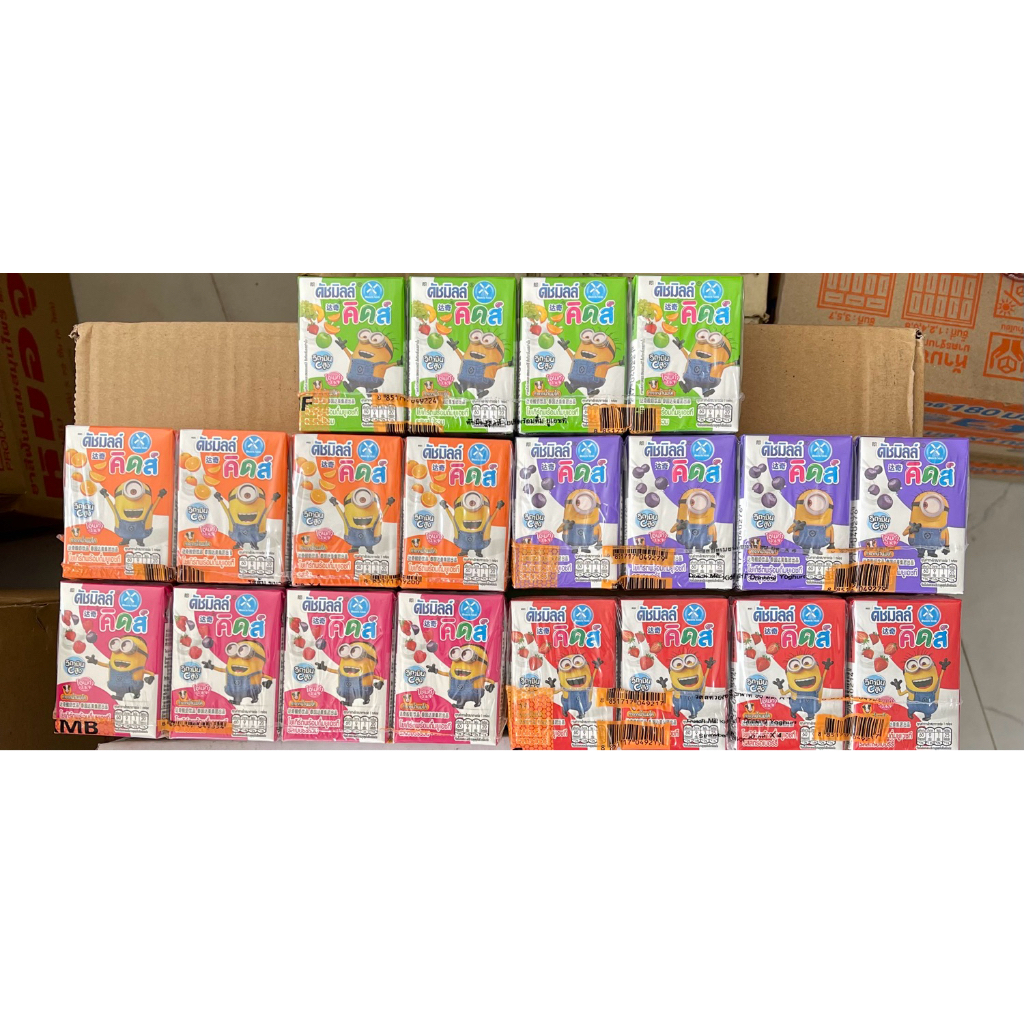 Dutch Mill Kids ดัชมิลล์คิดส์90มล.(แพ็ค4กล่อง)