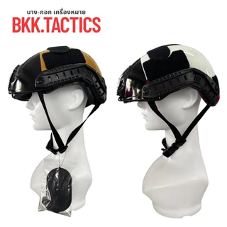 หมวกฟาสหมวก Fast สายตรวจ จราจร หมวกยุทธวิธี สามารถปรับไซส์ได้ งานดี 100% by BKK.TACTICS