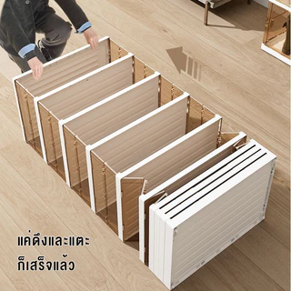 JoyParty กล่องวางรองเท้า-ตู้วางรองเท้า พับเก็บได้ ชั้นวางรองเท้า ติดตั้งง่าย กล่องรองเท้า พลาสติกแข็ง แข็งแรงทนทาน