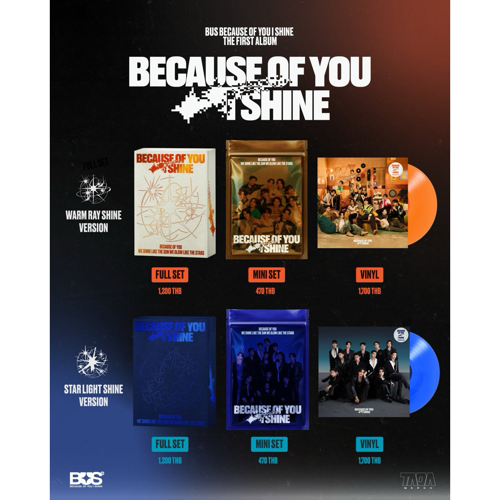 พร้อมส่ง Because of you i shine The first album / bus