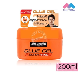 เจลแต่งผม จัสท์โมเดอร์น กลูเจล สูตรพิเศษ 200 มล. JUST MODERN GLUE GEL SUPER HARD 200 ml.