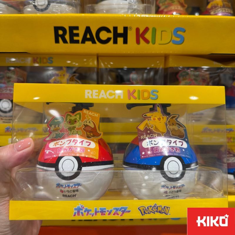 Reach Kids Pokemon Pump Toothpaste ยาสีฟันหัวปั๊ม เนื้อเจล ลายโปเกมอนบอล 250 กรัม