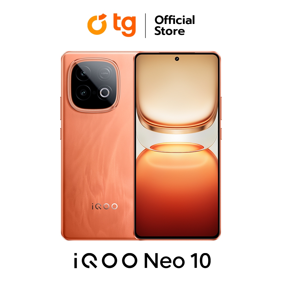 IQOO Neo 10 5G (12/256GB)(16/512GB) แถมฟรี!! PREMIUM GIFT (CASE) + ประกันจอแตก (สินค้ารับประกันศูนย์