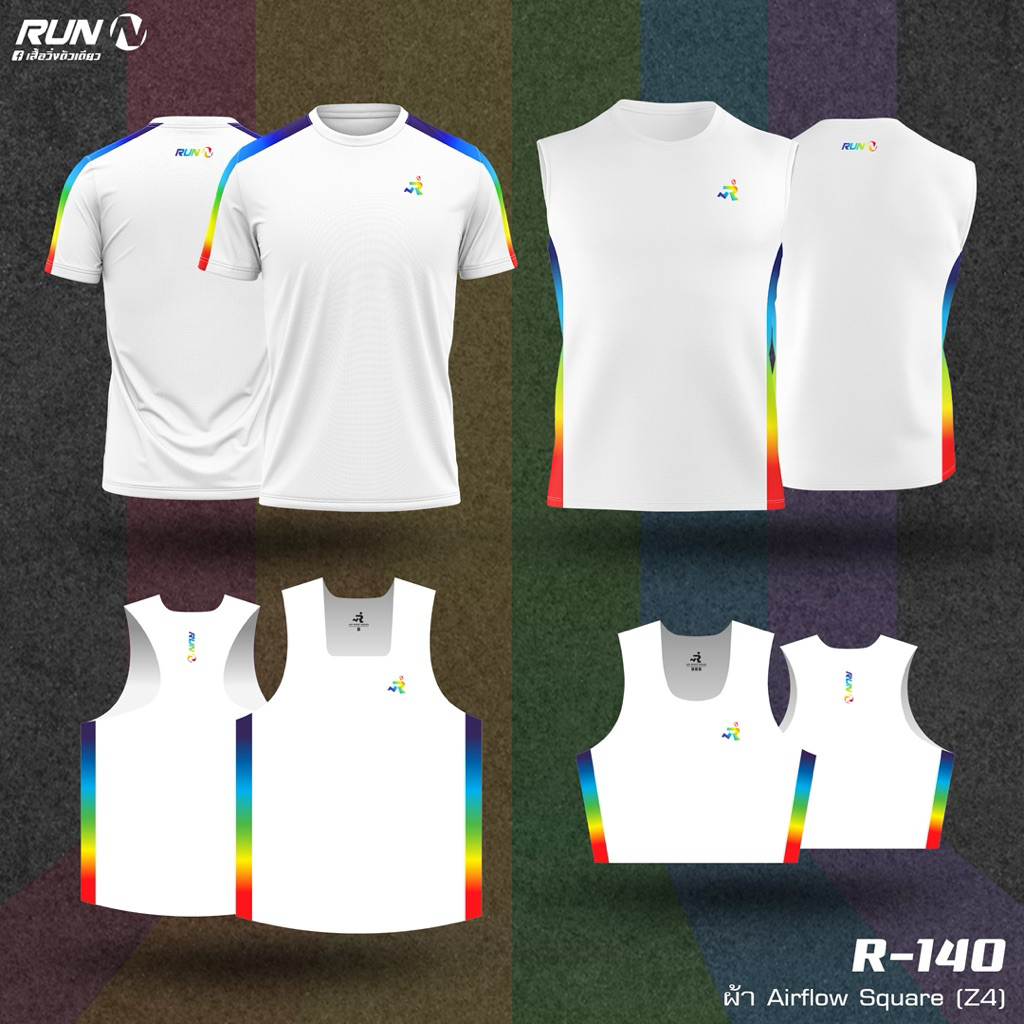 เสื้อวิ่ง Airflow Pride month 2025 R140