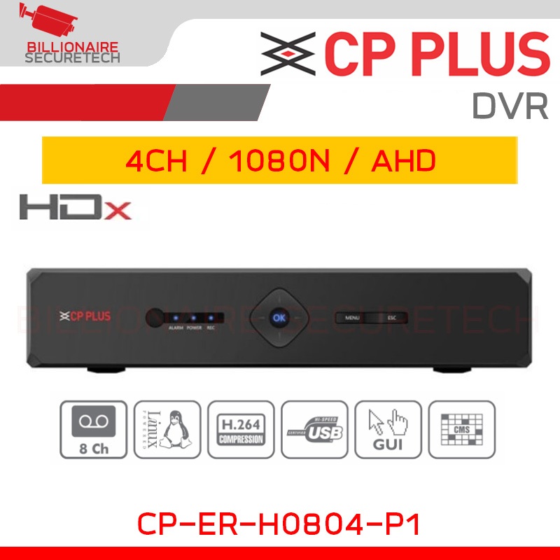 CP PLUS CP-ER-H0804-P1 AHD DVR 8CH, 1080N , 1SATA BY BILLIONAIRE SECURETECH