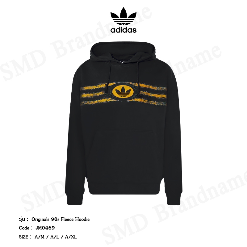 Adidas เสื้อสเวตเตอร์แขนยาว รุ่น Originals 90s Fleece Hoodie Code: JM0469