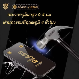 OG ฟิล์มกระจก for Samsung A56 5G A17 A07 A55 A06 A16 A26 A36 A54 A05 A05S A35 A12 A22 A52 A34 A35 A52 A53 S25 S24 Ultra