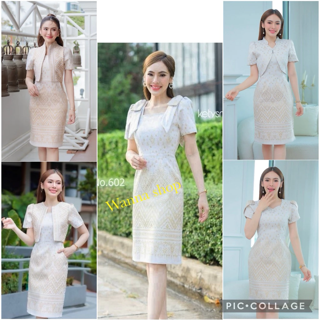 เดรสผ้าไทย สีขาวทอง ผ้าฝ้ายลายหยดเทียน ทรงเสื้อกั๊ก ชนเชิง พร้อมส่ง