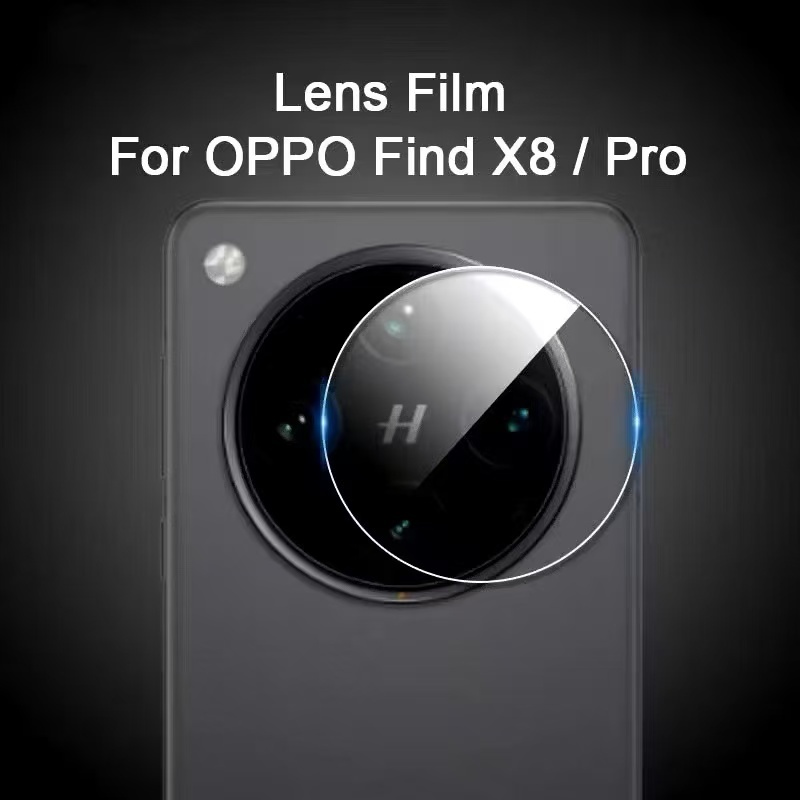 ฟิล์ม เลนส์กล้อง สำหรับ OPPO Find X8 / X8Pro เลนส์กล้อง ฟิล์มกระจกใส