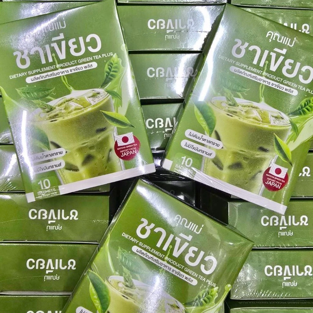 ชาเขียวคุณแม่ GREEN TEA PLUS