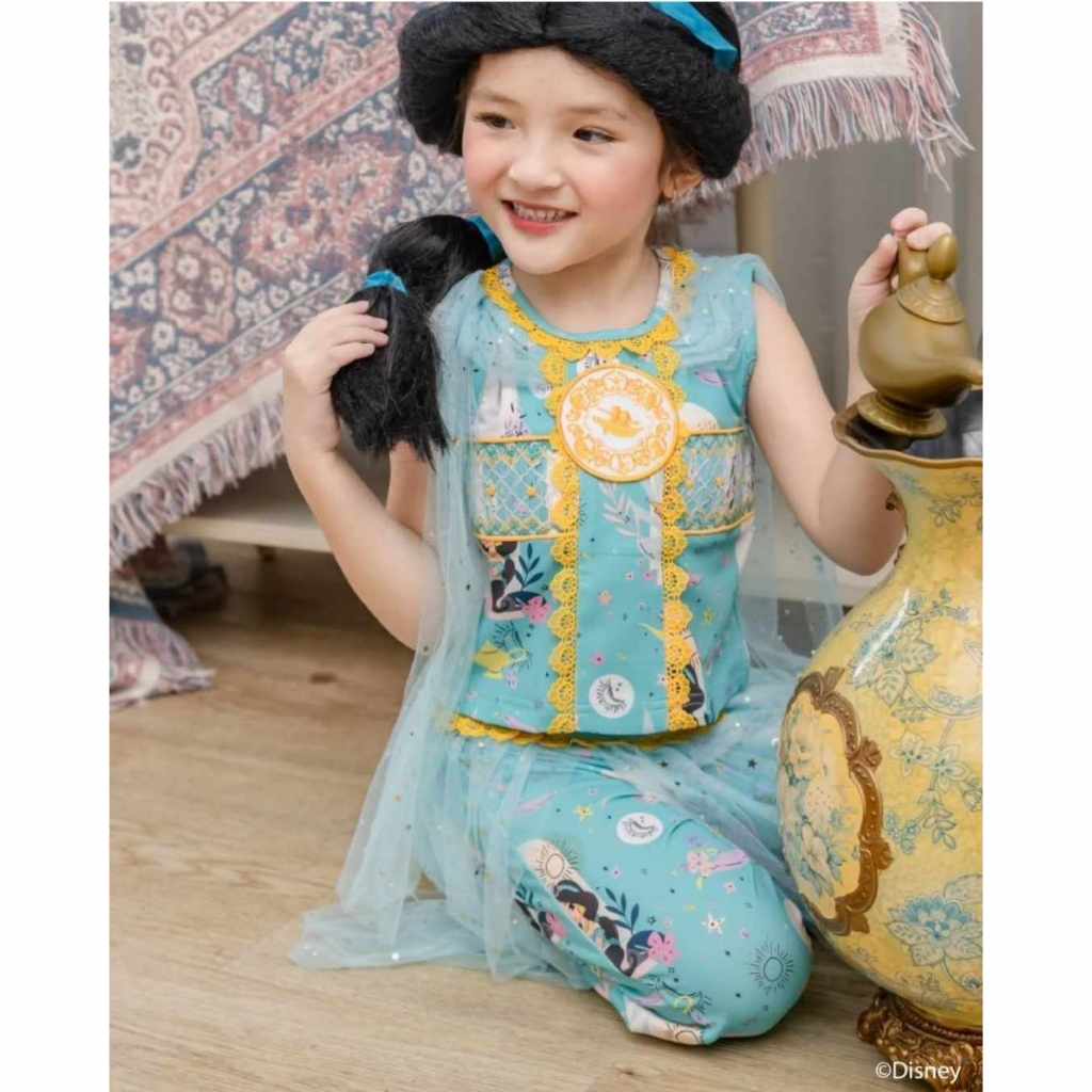 Disney Princess Jasmin