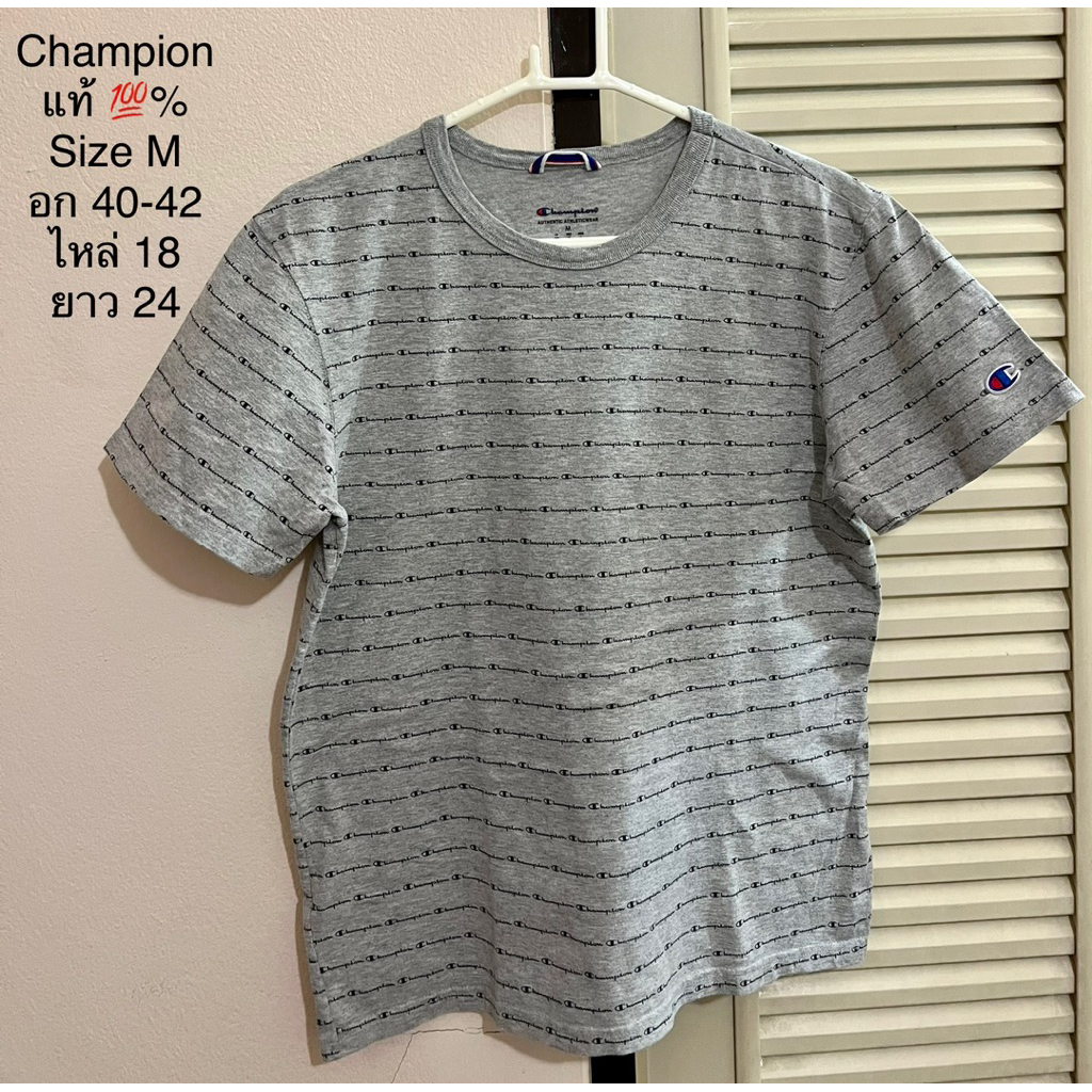 ส่งต่อ‼️เสื้อยืด เสื้อยืดคอกลม Champion แท้ 💯% OVP สวย เนื้อผ้าดี ขนาดตามภาพ (มือ2 สภาพดี ใหม่✨)~ออก
