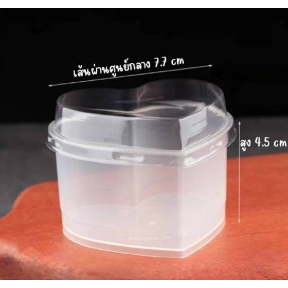 ถ้วยพุดดิ้ง ถ้วยทรงหัวใจ พลาสติกแบบอบได้ พร้อมฝา ขนาด 140ml (แพค10ชุด)