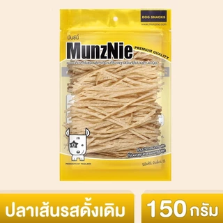 MUNZNIE ขนมสุนัขมันซ์นี่ ปลาเส้นน้องหมา-น้องแมว ยกถุง 70g-150g