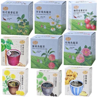 🔥 พร้อมส่งจากไต้หวัน 🔥 : ชา Magnet แมนหนิง (Manning)  ชาสมุน…