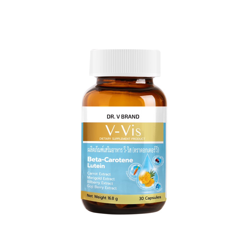 ผลิตภัณฑ์เสริมอาหารวี-วิส V-Vis by DR. V Brand บำรุงและดูแลสายตา & จอประสาทตา