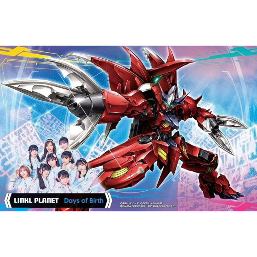 [พร้อมส่ง] HG 1/144 Gundam Amazing Barbatos Lupus (Metallic) (CD + Bluray)