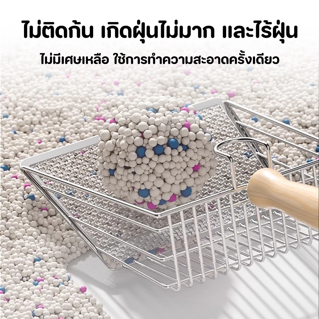 【PETStar1】🥇สินค้านี้คือ ทรายแมวเบนโทไนท์ ดูดซับดี ไร้กลิ่น ไม่มีฝุ่น🥇ลดฝุ่น 99% - ทรายแมวคุณภาพพรีเมี่ยม ปลอดภัยต่อระบบท thumbnail 10