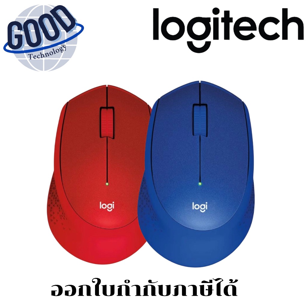 Logitech Wireless Mouse Silent Plus M331 เมาส์ไร้สาย