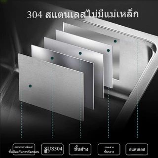 การเชื่อมโดยรวม 304 โต๊ะ ทำงาน หนาพิเศษส แตนเลสห้องครัวที่บ้าน ตู้คอนโซลวางชามและประ ตูบานเลื่อนเพื่อป้องกันแมลง