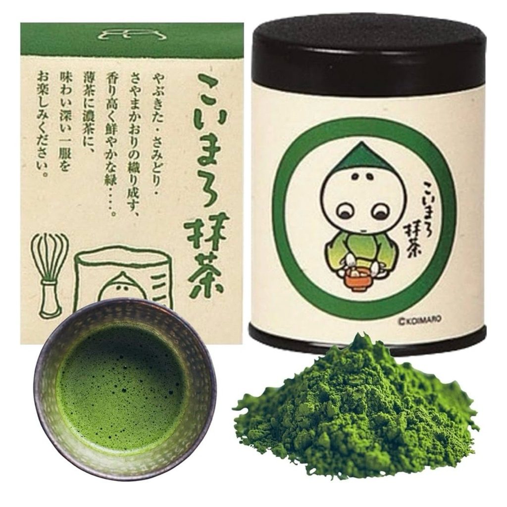 (สินค้าพร้อมส่ง) มัทฉะ Ujitawara Koimaro - Ceremonial Matcha (40 g) - Uji Kyoto