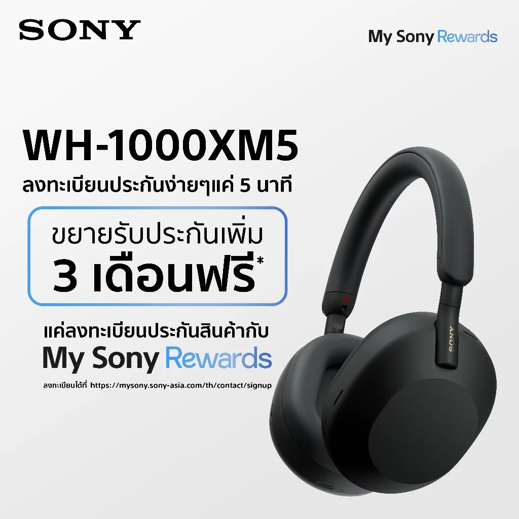 Sony หูฟังไร้สาย WH-1000XM5 Bluetooth Noise Canceling thumbnail 3