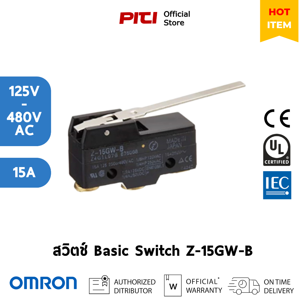 Omron สวิตช์ Z-15GW-B 250VAC type Z, 15A 125-480 VAC Basic Switch