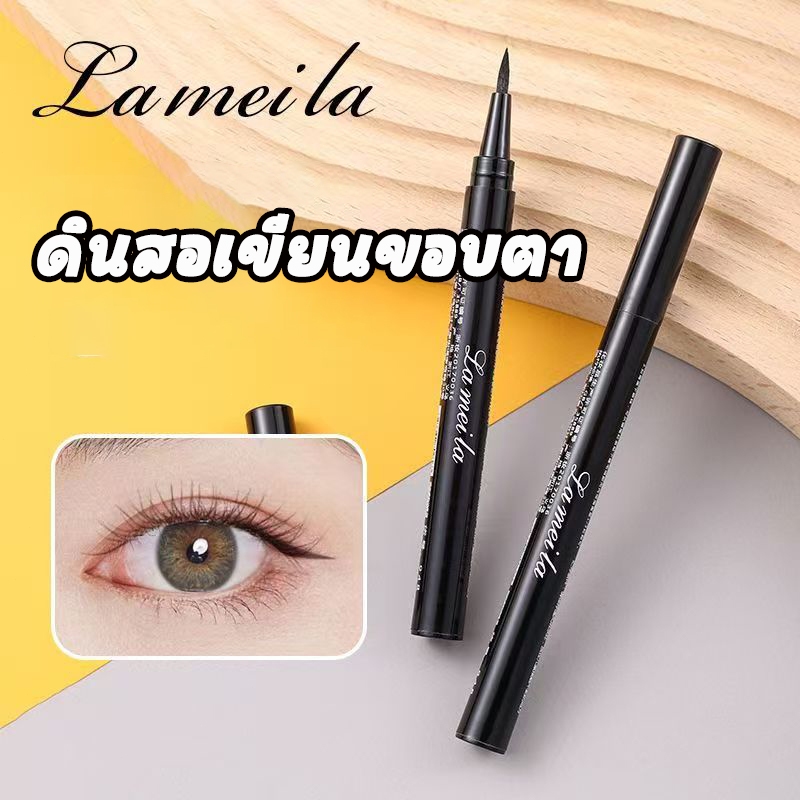 อายไลเนอร์กันน้ํา อายไลเนอร์แต่งหน้า Eid กันน้ําติดทนนาน 24 ชั่วโมง, แต่งหน้าง่าย, อายไลเนอร์ชนิดน้ํา