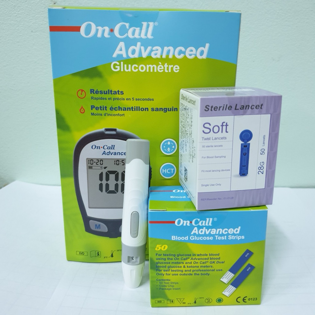 ชุดตรวจน้ำตาล on call advanced พร้อมใช้งาน 50 ครั้ง รวมแผ่นตรวจ เข็ม และปากกา oncall advanced
