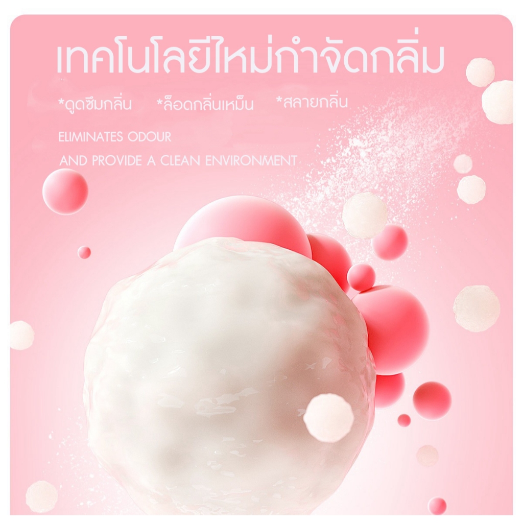 ทรายแมวมันสำปะหลังMEOW SPACE 1.25กิโล ทรายแมวไร้ฝุ่น จับก้อนทันที ไม่ติดกะบะทราย - 6