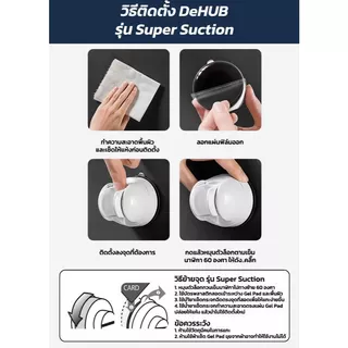DEHUB ที่แขวนกระดาษทิชชู่ ที่ใส่กระดาษทิชชู่ในห้องน้ำ พร้อมถาดวางของ ไม่ต้องเจาะรู ย้ายที่ติดได้ shelf rollpaper