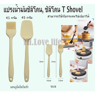 YH กะทะทอดไข่ดาว 4 หลุม Omelet PAN กระทะหินอ่อน กระทะหลุม ใช้ได้กับเตาทุกประเภท รวมถึงเตาแม่เหล็กไฟฟ้าและเตาแก๊ส