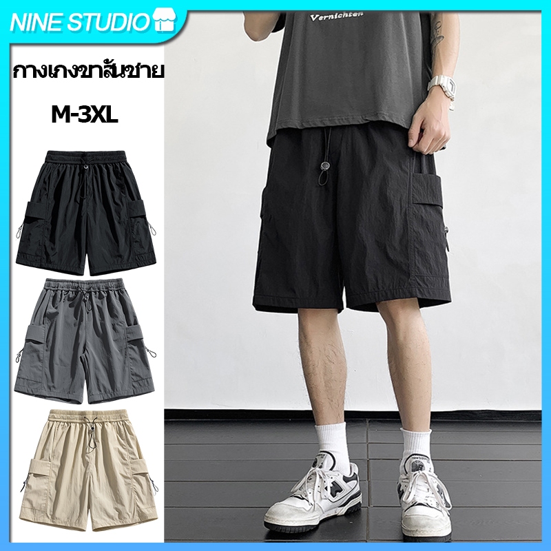 กางเกงขาสั้นผู้ชายคาร์โก้ หลายกระเป๋าสำหรับฤดูร้อน นกีฬาทรงหลวมสบายๆ ชุดเดินป่า