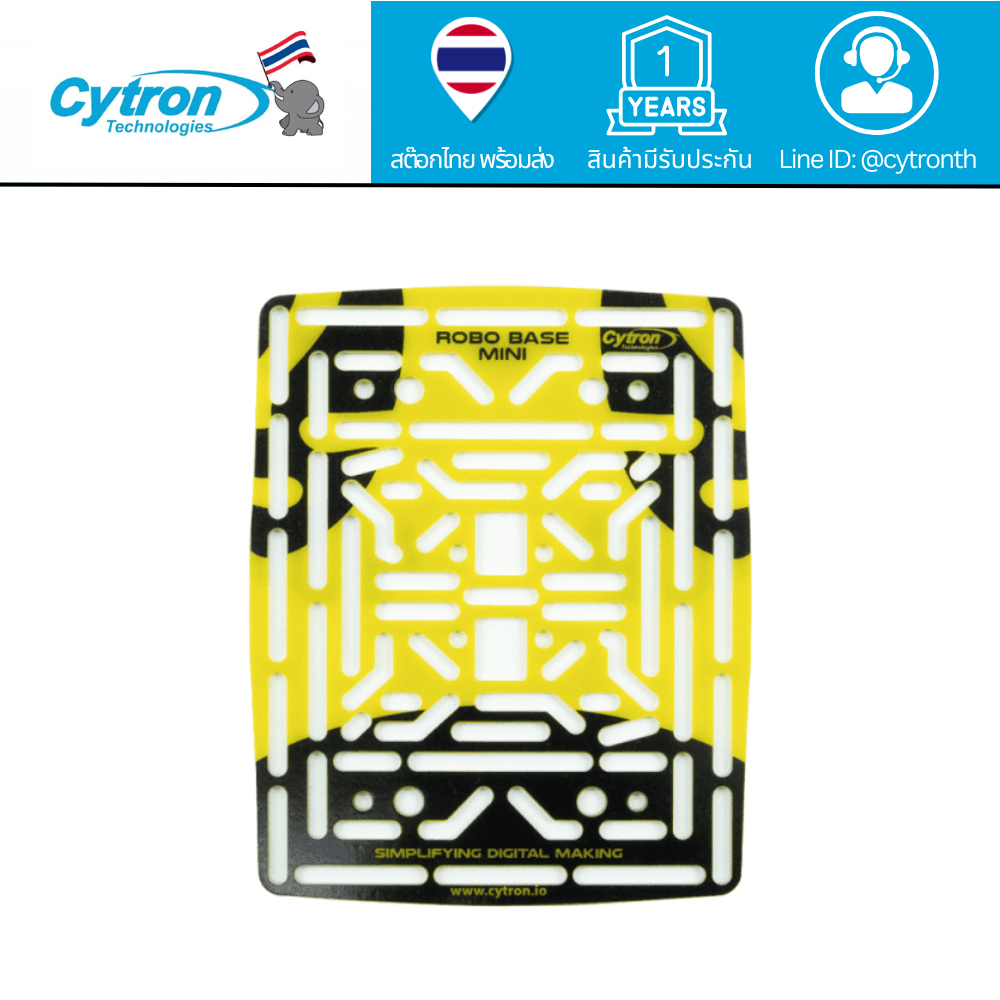 Cytron ชุด Robo Base Mini Basic Kit