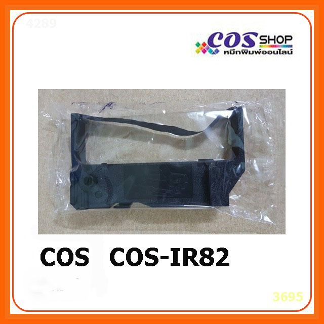 IR-82 Ribbon ตลับผ้าหมึกพิมพ์ เทียบเท่า CITIZEN IR82